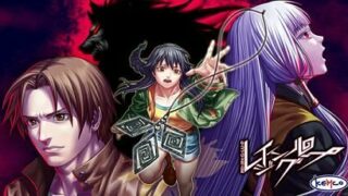 【ADV】狼人村之谜【OD】
