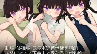 【SLG】君に教えるわるいこと【123M/度盘】