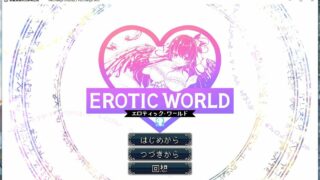 【ARPG】天使叫你去拯救世界【度盘】【1.41G】