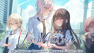 【全年龄/百合/官中】始于谎言的夏日恋情 UsoNatsu ~The Summer Romance Bloomed From A Lie~【度盘】