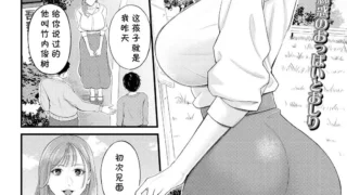 【本子】【汐乃コウ】8本小合集【度盘】