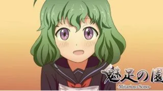 【本子】魅足之园（更新至2142P）【度盘/1G】