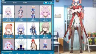 【i社】恋活2023年度整合版【度盘】