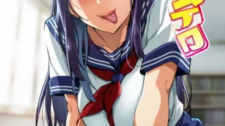 【里番】桜都字幕组12月合集（含前作）【79V/17.77G/磁链】