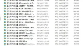 【ADV/合集】巴比伦所有遗产【度盘/免币】