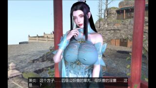 【3D动画】VAM 薰儿NTR【pikpak/度盘/730M】
