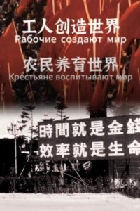 【文学作品】资本论【蓝奏云/4.3MB】