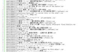 【PC】次元终点资源合集【度盘/5347G】
