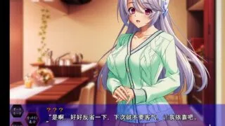 【AVG】家属～母与姐妹娇声（游戏）
