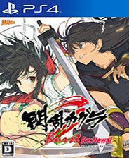 【PC】闪乱神乐爆裂:ReNewa集成v1.06升级档 中文【10G】 【PC】闪乱神乐爆裂:ReNewa集成v1.06升级档 中文【10G】