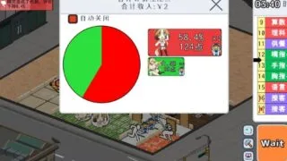 【SLG】 怪物娘学园モン娘学園 V1.31 DL官方中文版【度盘/1.57G】