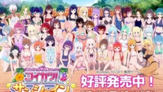 【游戏合集】【I社经典合集32个游戏】全部测试兼容win10汉化中文版-解压即玩-不需要虚拟光驱-小白福音【度盘/80.7GB】