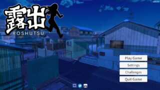 【ACT/3D】ROSHUTSU（露出）_alpha8版本【英文/日文】【度盘/Mega】