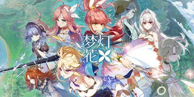 【单机】梦灯花|v1.1.2|官方中文|支持手柄|Noctuary【度盘】 — 第 7 张 【单机】梦灯花|v1.1.2|官方中文|支持手柄|Noctuary【度盘】 — 第 7 张