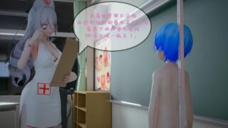 【MMD】崩坏三鸭鸭课堂第二部【迅雷云盘/1G】