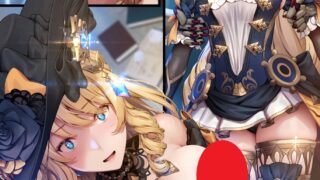 【本子】MANA新作ナヴィア+クロリンデ（1~9章）【度盘/570MB】