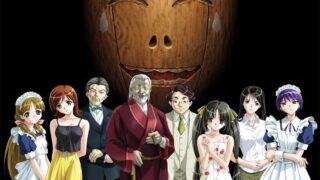 【ADV】河原崎家の一族2【度盘】