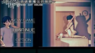 【RPG】【补档】刀剑SAO~气息遮断魔法陷阱 PART1官中完结版【度盘/1.7G】
