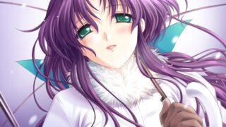 【ADV】妻しぼり（妻管严）【度盘】