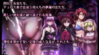 【RPG】P缶 DREAMLAND -夢魔の王国 【RJ274236】自购【度盘】