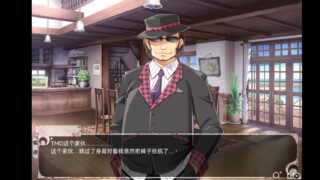 【SLG】老物新发之希尔薇3.0魔改无痕版【度盘】