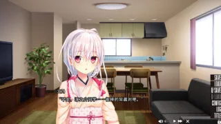 【ADV/汉化】住在像孤岛一样的岛上的作为贫乳该怎么办才好呢？2（拔作岛2）24/3/30补【度盘】