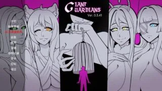 【SLG/双端】Giant Guardians【v0.3.41】