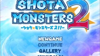 【RPG】SHOTAxMONSTERS 2 DL官中版 【度盘/1.2G】