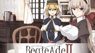 【RPG/AI翻译】BegieAdeII ~虚假的哈利路亚~【度盘】