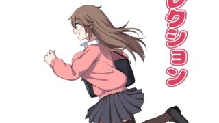 【本子】[Xion] ミラーコレクション[紫苑汉化组][WTM直接汉化][中国翻訳][1-9]【度盘/237MB】