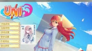 【SLG/PC/安卓】 大学生活：Uni v0.50.112c汉化版【度盘/3.2G】