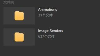 【3D】Rigid3D大佬合集【迅雷/22G】