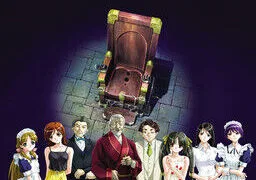 【ELF】河原崎家の一族2 完全版 【内嵌】【GPT 3.5】【度盘/1.78G】