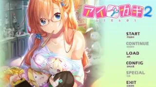 【ADV/PC/海豹社】爱之钥2 – アイカギ2【Alist/803MB】