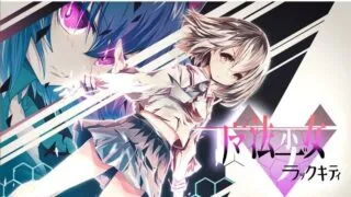 【RPG】魔法少女黑猫V1.11 AI汉化版+全CG存档【夸克/2.8G】