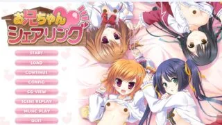 【ADV】お兄ちゃんシェアリング+全Cg【度盘/2.01G】