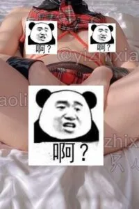 【写真】一只小林呀  鲍鱼一线天合集 【126P+4V】【度盘/2.08G】