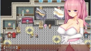 【RPG/汉化】羞辱少女的色晴還債生活 羞恥少女のエッチな借金返済生活 視線で感じる甘美な快楽1.2【度盘】
