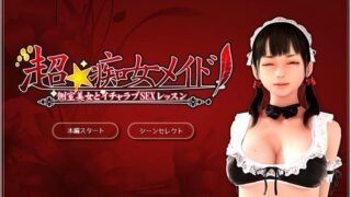 【PC/3D/合集】KENZsoft 系列游戏合集 6部【8G】