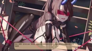 【SLG】热辣可爱：甜心 官方中文步兵版+作弊 新作【夸克/1.4G】