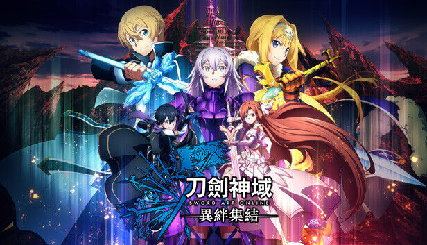 【单机】刀剑神域 异绊集结|豪华中文|V1.15-斩魔之夜-剑舞缘战+预购特典+全DLC+季票【度盘】 — 第 3 张 【单机】刀剑神域 异绊集结|豪华中文|V1.15-斩魔之夜-剑舞缘战+预购特典+全DLC+季票【度盘】 — 第 3 张