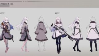 【图集】狱中白月光设定集【度盘】
