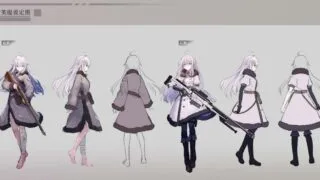 【图集】狱中白月光设定集【度盘】