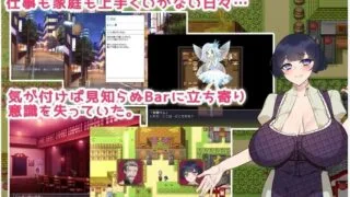 【RPG】欢迎来到SEX村♪ AI汉化XY版【夸克盘/1.1G】