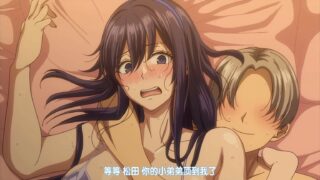 【里番】NO 猥婦 NO LIFE！（1-2）【度盘】