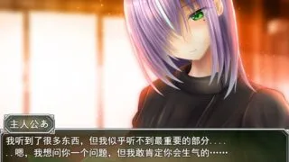 【RPG】 超能力者的监狱「迷幻医院」 サイケホスピタル 云翻汉化版【夸克/1.6G】