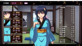 【RPG】女忍花梨 v1.1 精翻汉化版【度盘/1.7G】