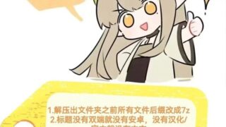 【游戏合集】像素小合集【网盘/1G】
