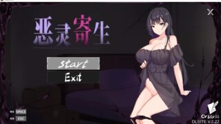 【ACT/PC】恶灵寄生v2.22【Alist/1.4G】