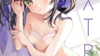 【毛玉牛乳 (玉之けだま)】 全部君のせいだ。総集編 EXTRA【中国翻訳】【無修正】 【DL版】